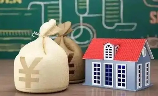 阿拉尔找人提取公积金是诈骗吗（阿拉尔找人提取公积金手续费多少）